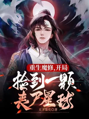 I’ll Quit as The Empress, I’ll Quit as The Empress manga online